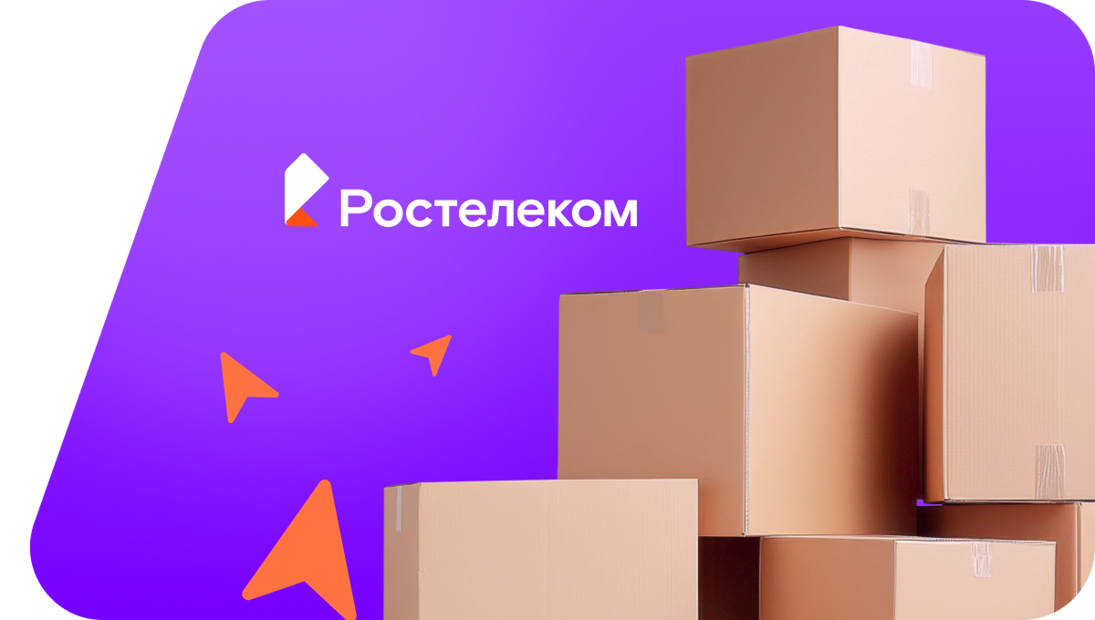 Переезд в новую квартирув&nbsp;хутор Успенка (Волгоградская область)